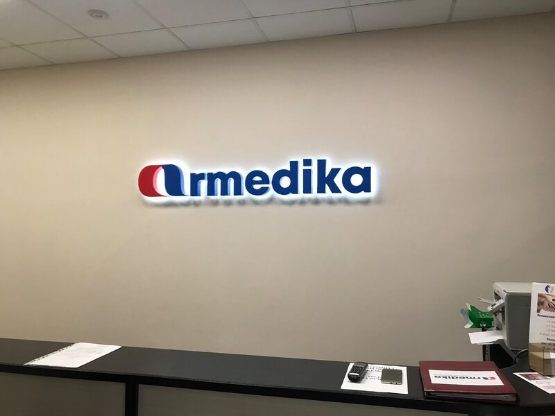 Клиника «Армедика»